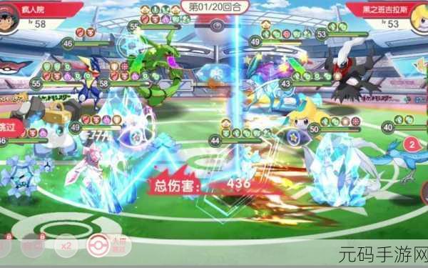 口袋决斗360版震撼上线,创新型策略对战手游引领新潮流