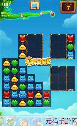 消消乐赚钱新风尚,提现版2020下载开启,趣味休闲两不误