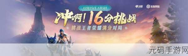 鹅骑手,疾风赛道上的超车传奇,竞速新体验等你来挑战!
