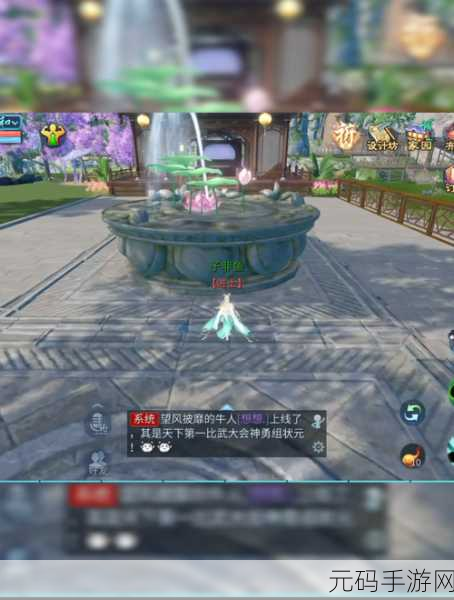 倩女幽魂手游一条龙副本全攻略指南