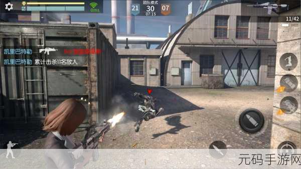 王者勋章大逃杀震撼登场,沉浸式3D生存射击新体验等你来战!