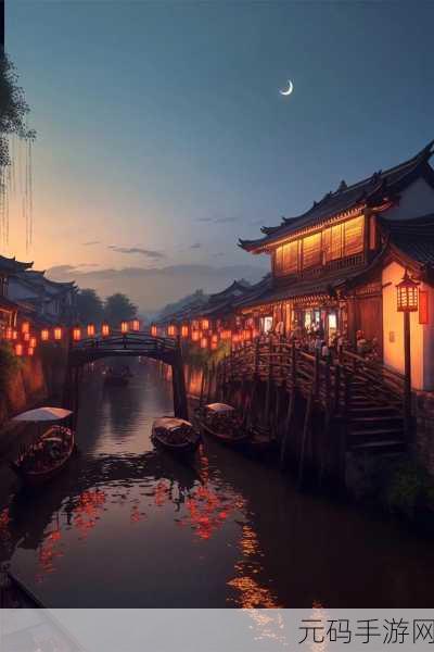 江南人生破解版风波起，古风模拟经营新潮流席卷全网