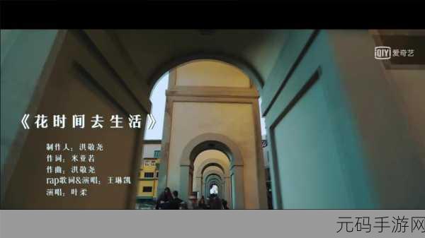 雪花钢琴，指尖跃动的旋律，音乐与智慧的浪漫邂逅