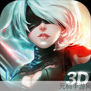 剑圣觉醒OL震撼登场，Q版动作新纪元，华丽战斗等你来战！