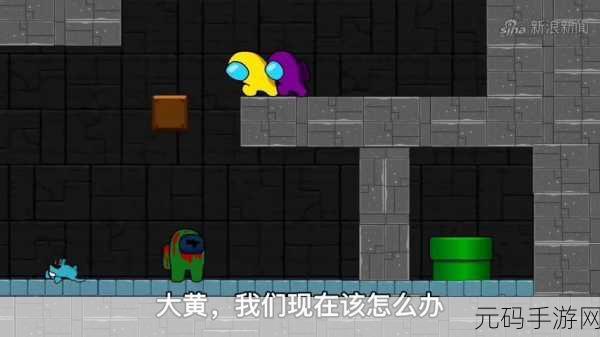 怪物格斗2震撼登场，探索男人与巨兽间的热血羁绊