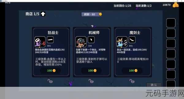 冰火女孩单机冒险新篇,离线畅玩,智慧与勇气的极致挑战!