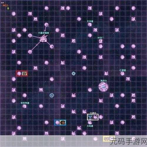 不思议迷宫 M02 星域奖励抉择指南，获取最大收益的秘诀