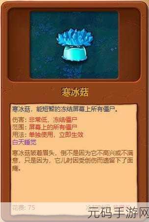早上好僵尸,像素世界的无尽冒险之旅,破解版无限金币钻石惊喜来袭!