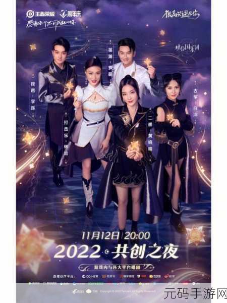 王者归来,战歌重燃 ——王者战歌定制版复古传奇游戏震撼登场