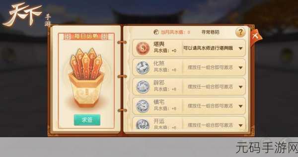 笑中带泪的奇幻之旅,让你笑手游安卓版震撼上线,虐心冒险新体验!