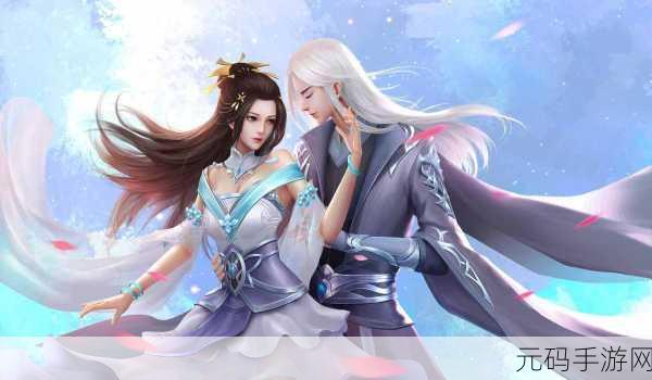 逗逗掌门震撼更新,沉浸式放置类武侠修仙新体验