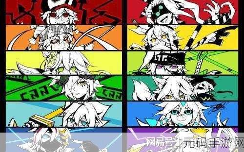 凹凸世界速战棋致胜秘籍,胜率飙升的策略与无敌阵容