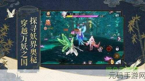 剑灵大主宰公益服震撼登场，仙侠世界等你来主宰！