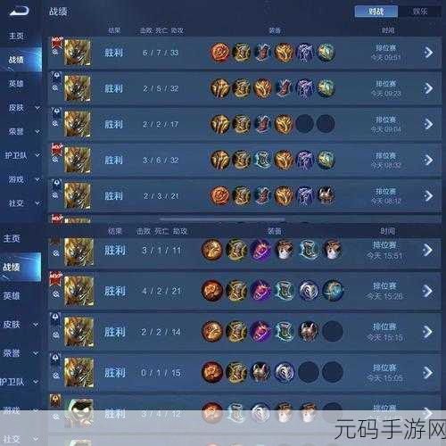 王者荣耀鬼谷子皮肤深度剖析,原初探秘者与幻乐之宴谁更胜一筹