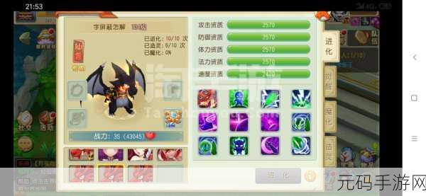奇侠传OLBT满V版震撼来袭,东方玄幻3DMMO新体验