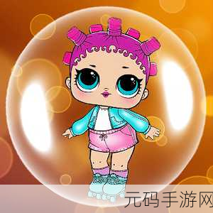 LOL Surprise最新版火爆上线,休闲游戏新宠来袭