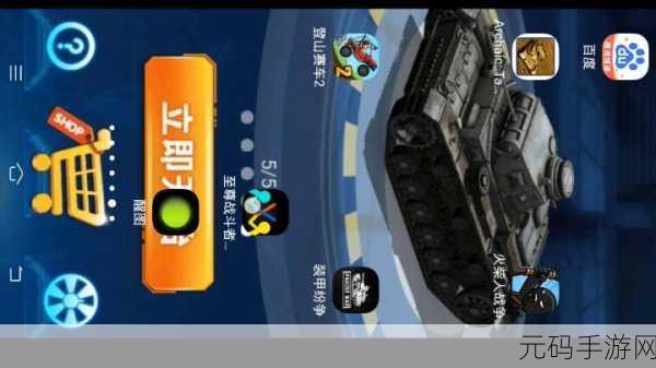 火柴人激战新纪元,至尊战斗者内置菜单破解版引爆格斗热潮
