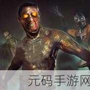 俄罗斯转盘与恶魔吐司，创意冒险解谜新体验