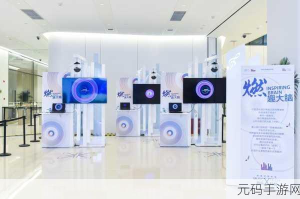 节奏盒子反乌托邦模组震撼上线,音乐与挑战的完美碰撞