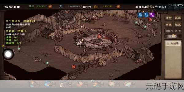 烟雨江湖，青蛾功获取秘籍与深度游戏攻略