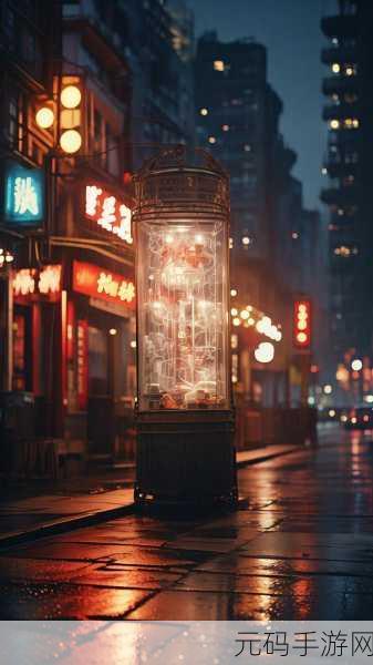 霓虹之眼,穿梭夜幕的极限竞速,挑战你的驾驶极限!