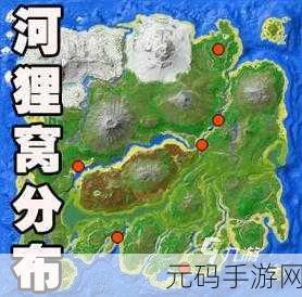 手游方舟，河狸的饮食与驯服秘籍
