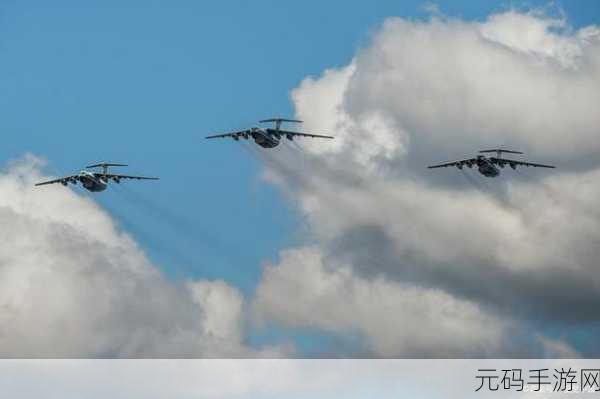 无人机空袭2021震撼上线,翱翔天际,尽享极致飞行射击盛宴