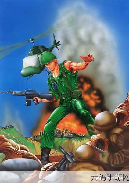 怀旧风潮再起！战机1942苹果iOS版震撼上线，重温经典空战射击梦