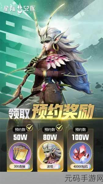 挂机奇境,无限探索的梦幻之旅——题材新颖的放置挂机类手游风靡全网