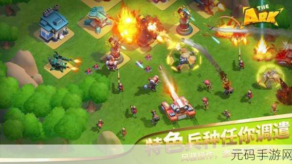 探秘古文明，解锁智慧之门 ——特雷尔的文物游戏震撼上线