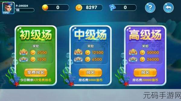 QKA中顺棋牌震撼登场,麻将玩法全覆盖,竞技挑战点燃激情