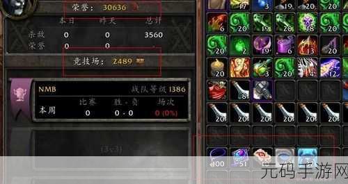 暗影格斗 3 虚空钥匙获取秘籍,突袭模式与特定任务全解析