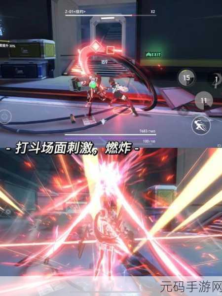 Weaphones全武器中文版震撼来袭,物理休闲新体验等你来探索!