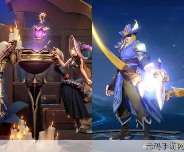 王者荣耀 S8 新赛季皮肤奖励大揭秘