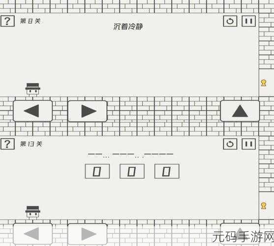 冰激凌先生4中文版震撼发布,惊悚冒险解谜之旅即刻启程