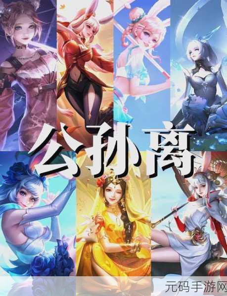 王者荣耀，QQ 区与微信区玩家数量大揭秘
