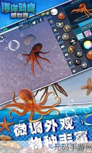 安检大师养成记,安检模拟器下载热潮席卷休闲游戏圈