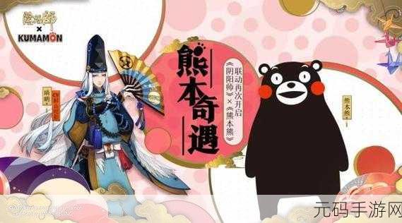 诺亚之心攻略，小木舟奇遇任务全解析