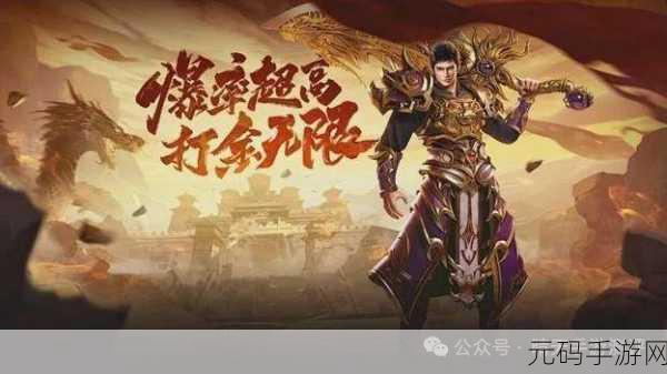 侠义传手游震撼登场,热血武侠战斗传奇,汇聚天下侠义之士