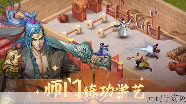 铁血武林2震撼登场,回合制角色扮演新纪元已开启