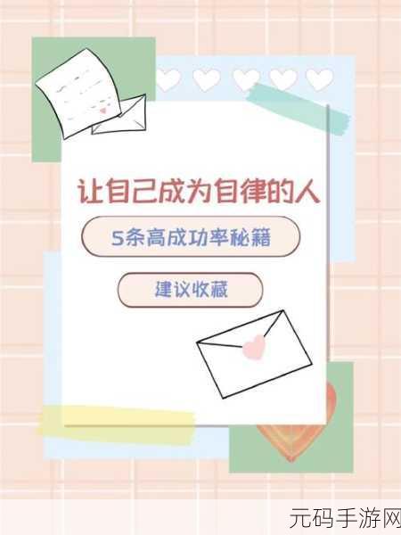 箱庭小偶，提升小店制作订单成功率的秘籍