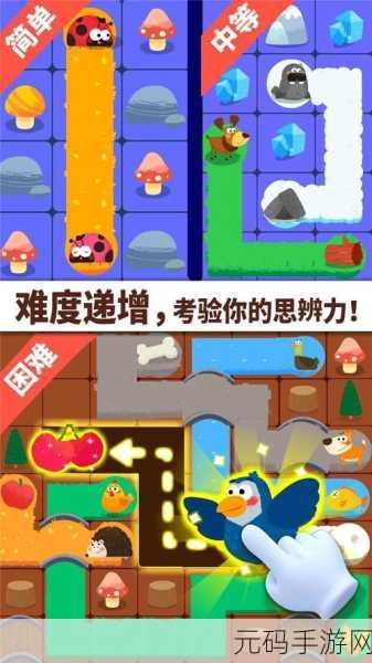 奇妙连线Klocki,解锁思维新境界,趣味闯关乐无边