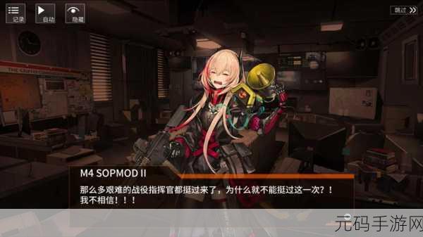 少女前线苏联系列,深入攻略,称霸战场