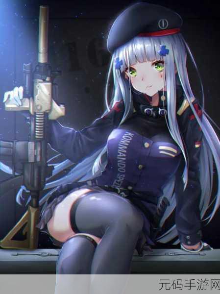 少女前线苏联系列,深入攻略,称霸战场