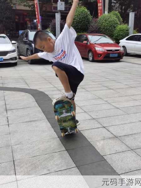 斜坡板游戏风靡全网,滑板少年挑战极限动作闯关新纪元