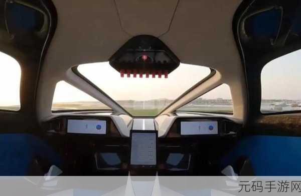 空中护卫队震撼登场,汽车飞天,休闲闯关新纪元!