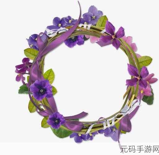 清新唯美新体验,快乐圆环3D游戏下载现已开启!