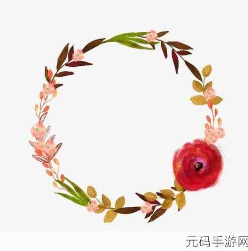 清新唯美新体验,快乐圆环3D游戏下载现已开启!