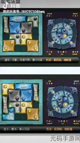 魔渊之刃弓箭手全方位发育指南