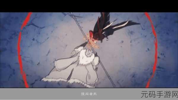 神都夜行录公测倒计时,全新冒险之旅即将开启